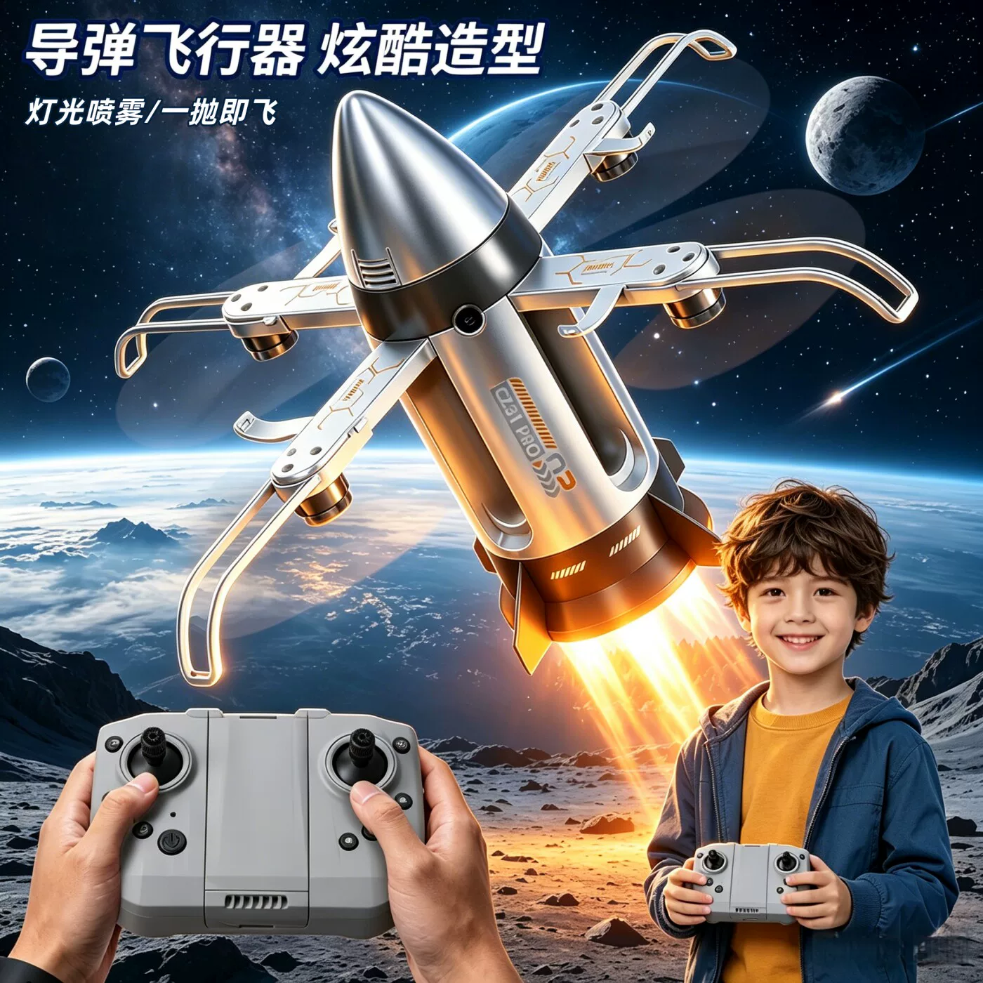 OZ X6 Rocket Drone 2.8 Inch Sc - Drone Controller Screen ulasan dan harga